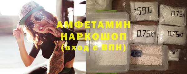 прущая мука Алзамай