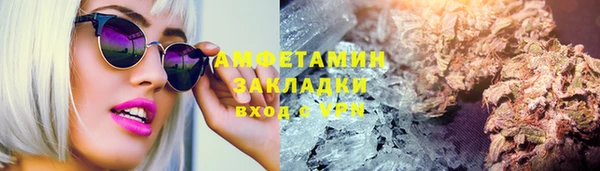 прущая мука Алзамай