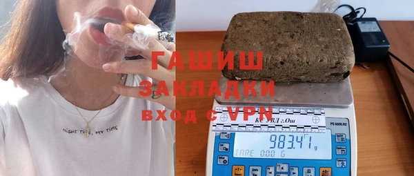 PSILOCYBIN Алексин