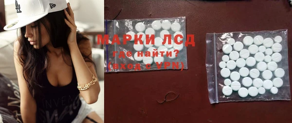 PSILOCYBIN Алексин
