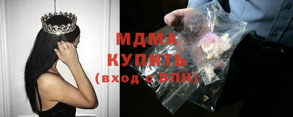 прущая мука Алзамай