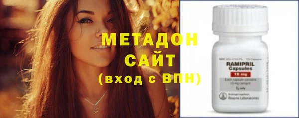 кокаин Остров