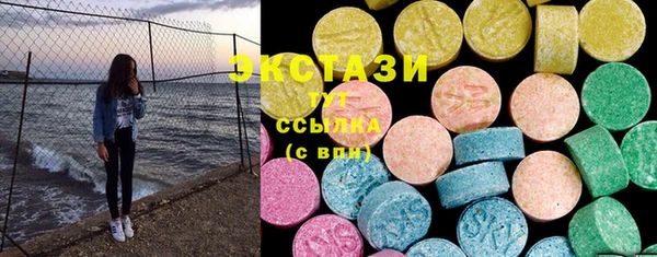 PSILOCYBIN Алексин