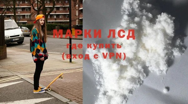 прущая мука Алзамай