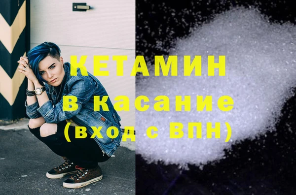 PSILOCYBIN Алексин