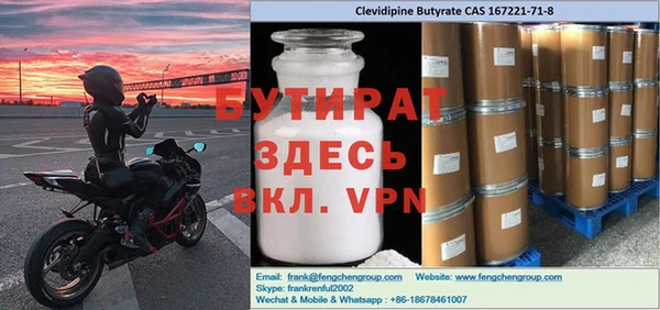 Альфа ПВП Алексеевка