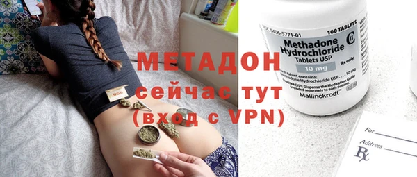 Альфа ПВП Алексеевка