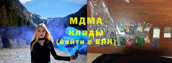 PSILOCYBIN Алексин