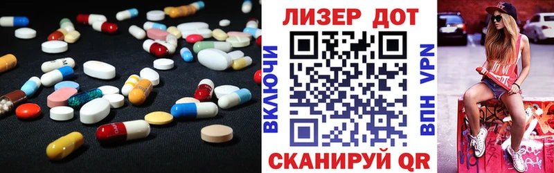 ЛСД экстази ecstasy  ссылка на мегу   Калтан 