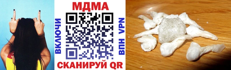 наркота  Калтан  кракен ссылки  МДМА crystal 