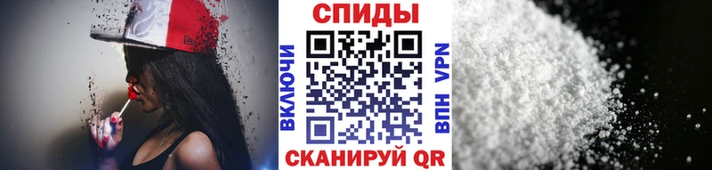 Метамфетамин винт  купить наркоту  Калтан 